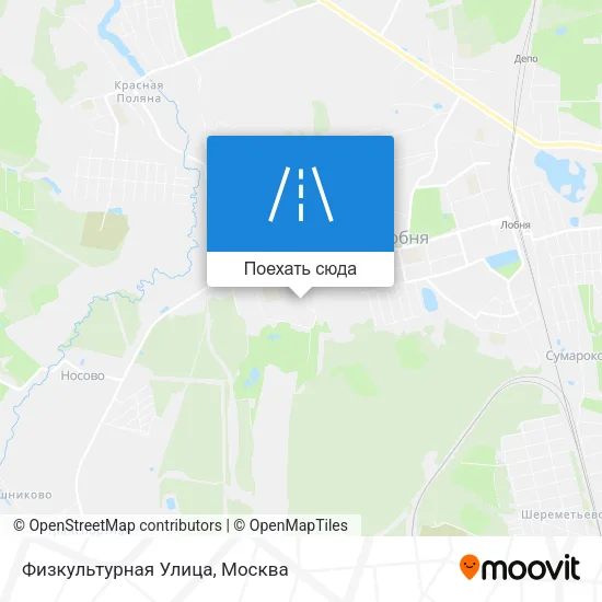 Карта Физкультурная Улица