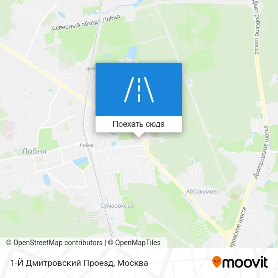 Карта 1-Й Дмитровский Проезд