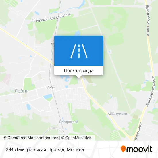 Карта 2-Й Дмитровский Проезд