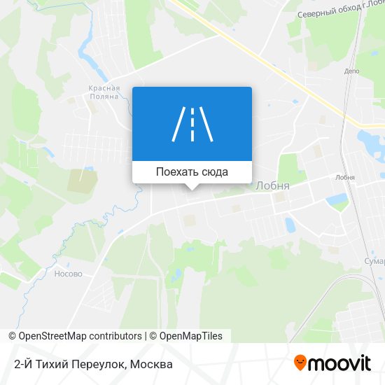 Карта 2-Й Тихий Переулок