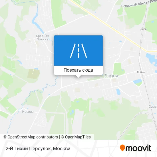 Карта 2-Й Тихий Переулок