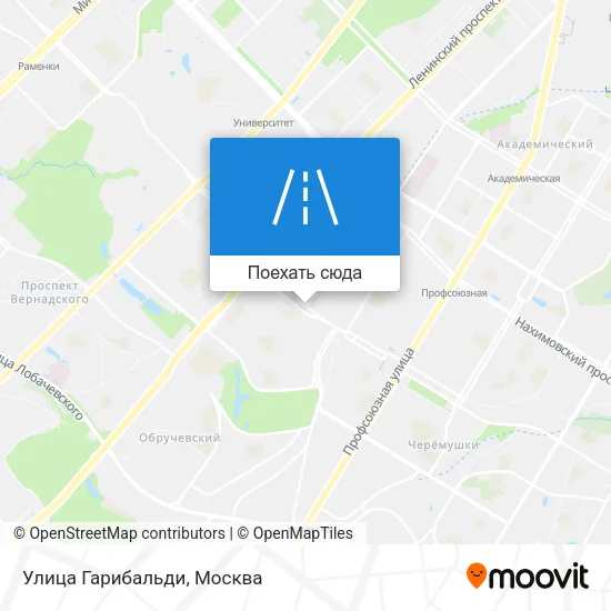 Карта Улица Гарибальди