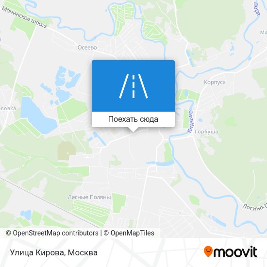 Карта Улица Кирова