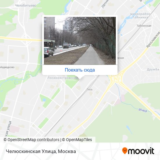 Карта Челюскинская Улица