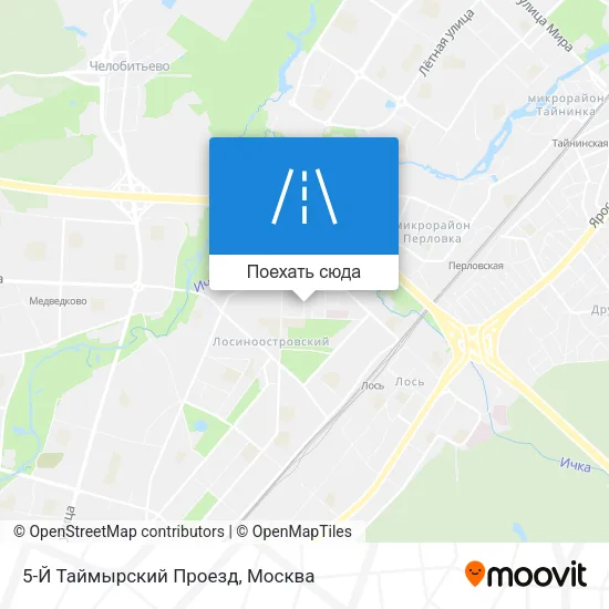 Карта 5-Й Таймырский Проезд