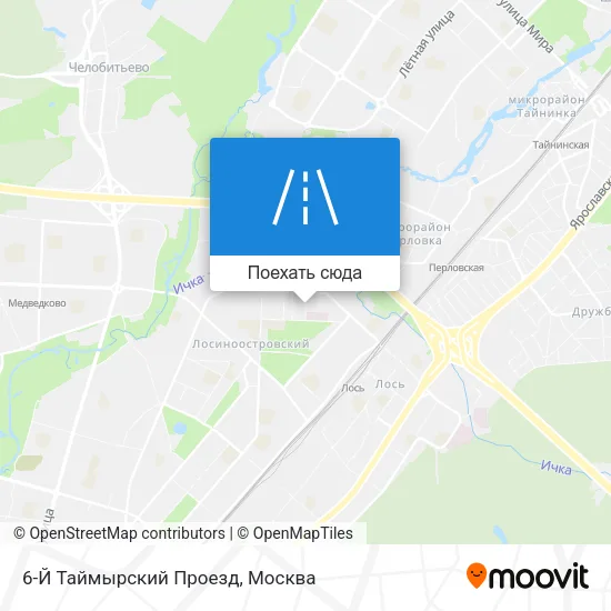 Карта 6-Й Таймырский Проезд