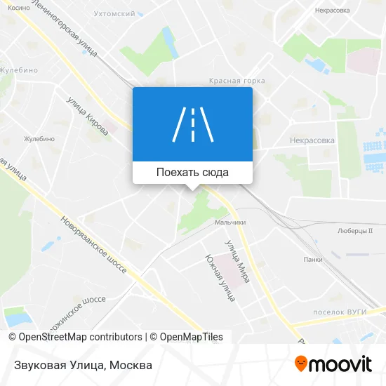 Карта Звуковая Улица