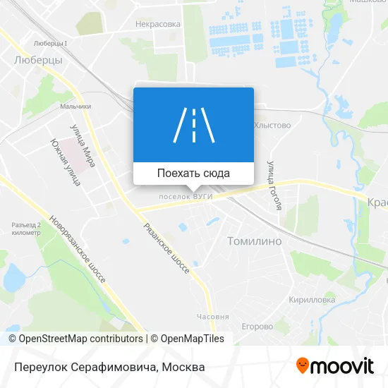Карта Переулок Серафимовича
