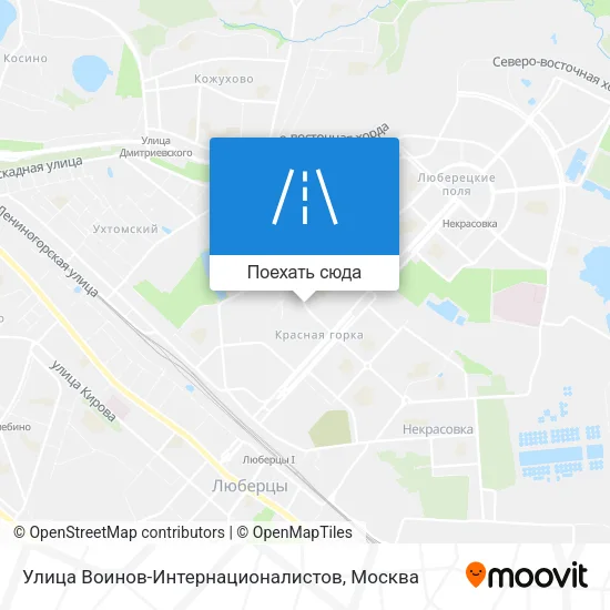Карта Улица Воинов-Интернационалистов