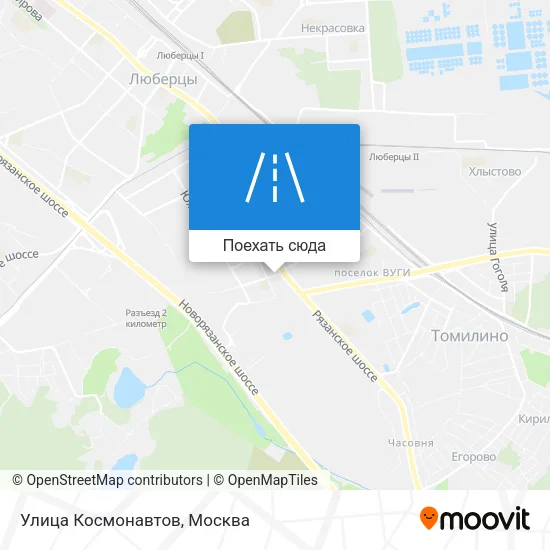 Карта Улица Космонавтов