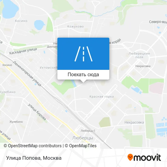 Карта Улица Попова