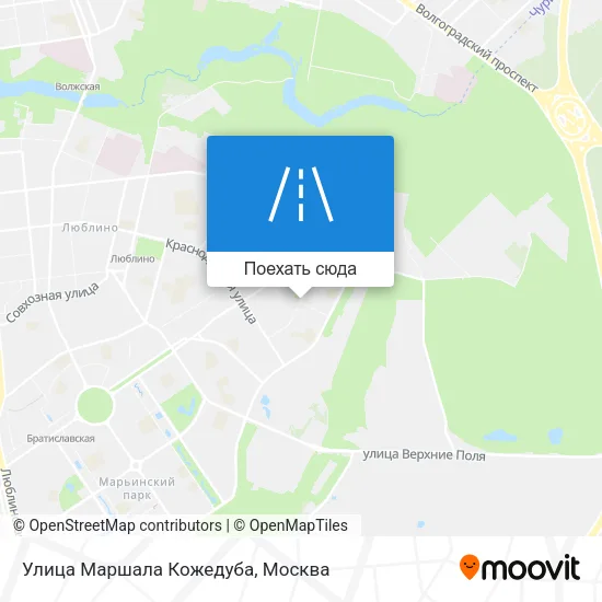 Карта Улица Маршала Кожедуба
