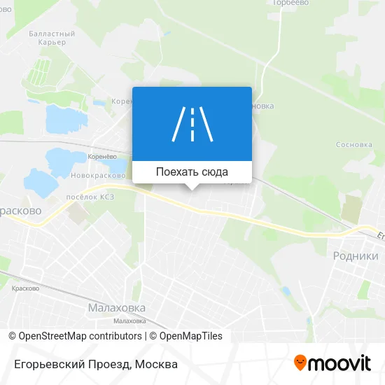 Карта Егорьевский Проезд