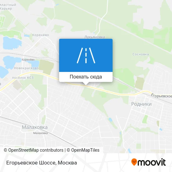 Карта Егорьевское Шоссе