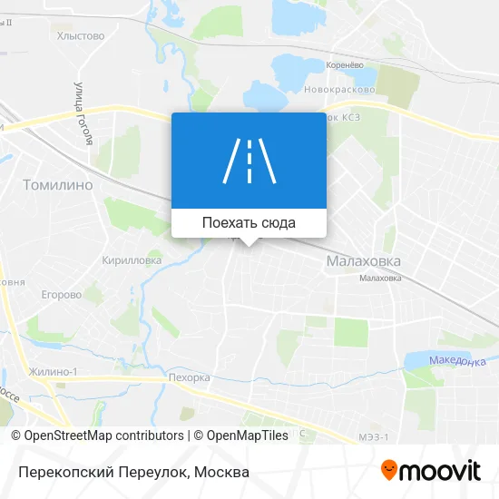 Карта Перекопский Переулок