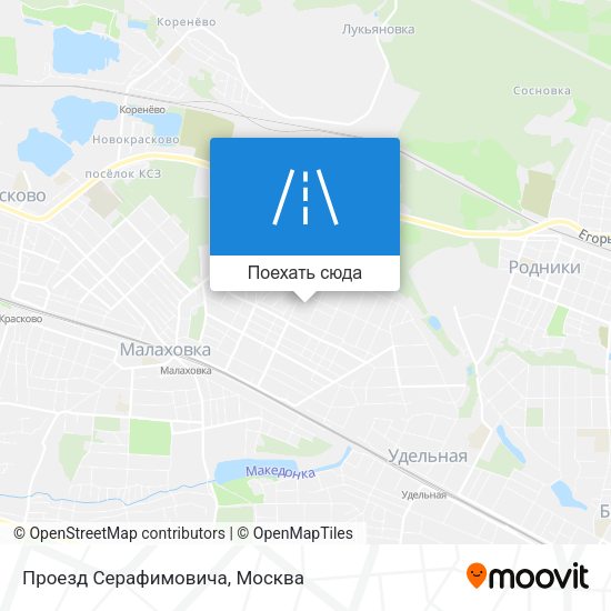 Карта Проезд Серафимовича