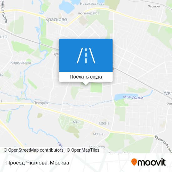 Карта Проезд Чкалова