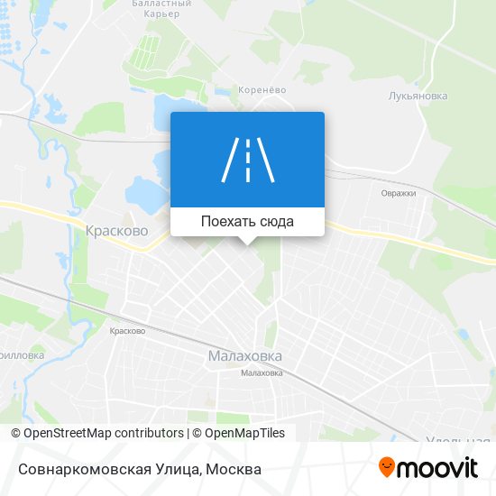Карта Совнаркомовская Улица