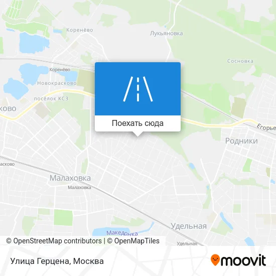 Карта Улица Герцена