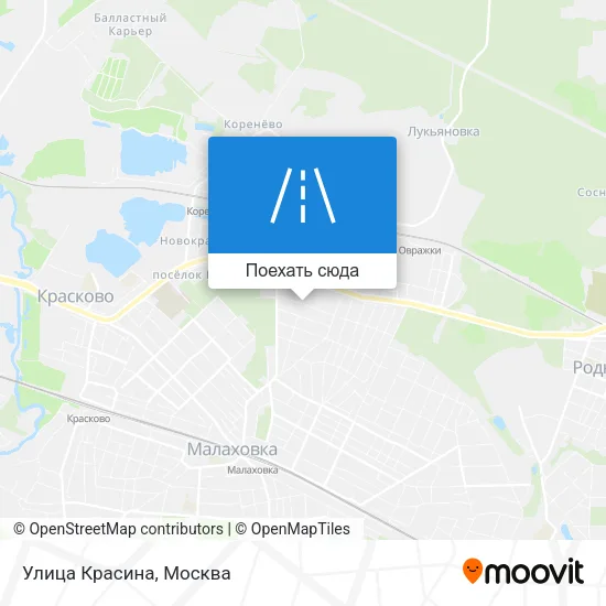 Карта Улица Красина