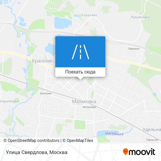 Карта Улица Свердлова