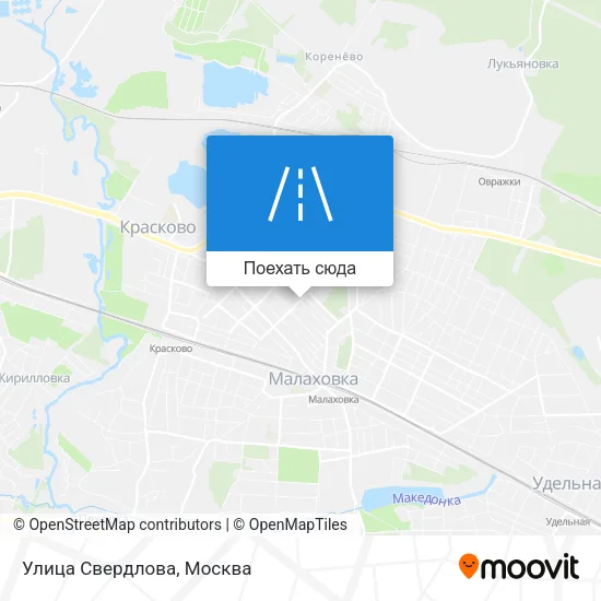 Карта Улица Свердлова