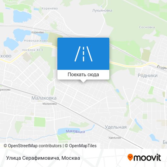 Карта Улица Серафимовича