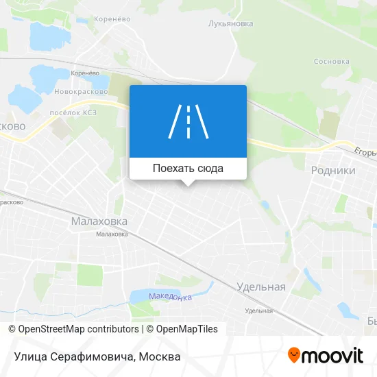 Карта Улица Серафимовича