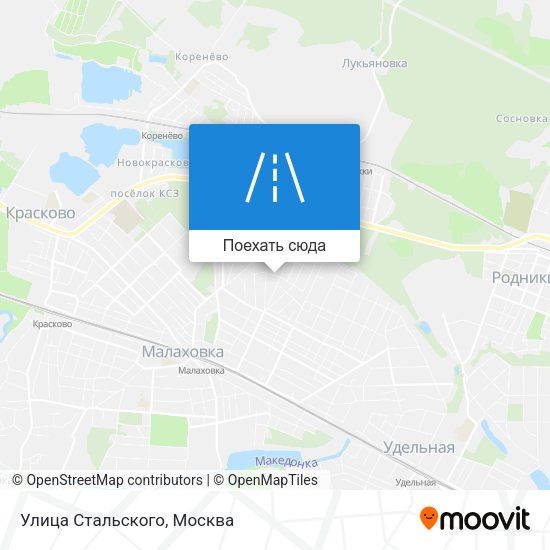Карта Улица Стальского