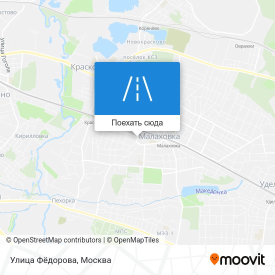 Карта Улица Фёдорова
