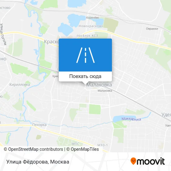 Карта Улица Фёдорова