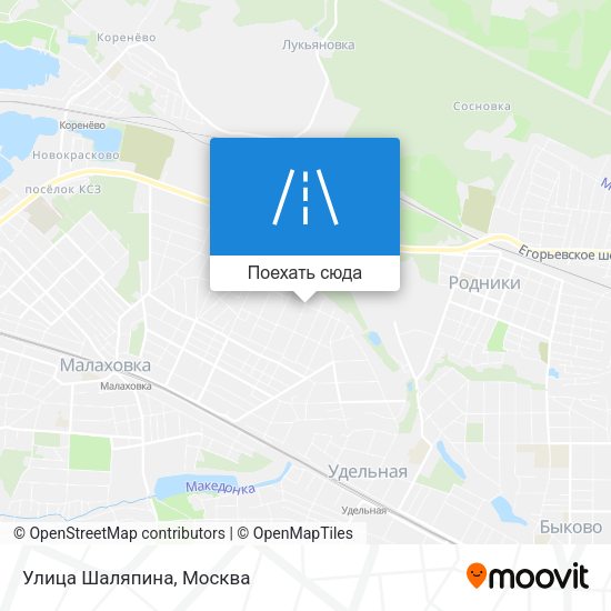 Карта Улица Шаляпина