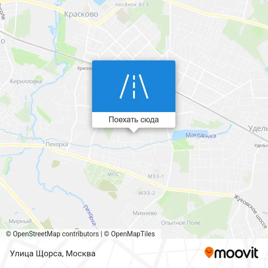 Карта Улица Щорса