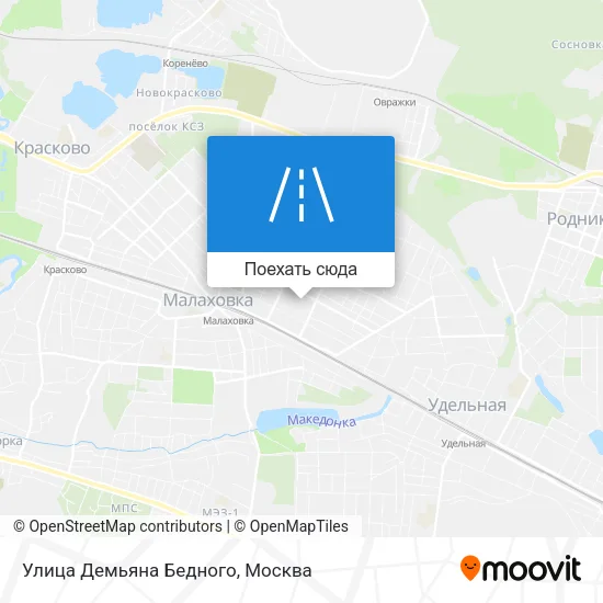 Карта Улица Демьяна Бедного