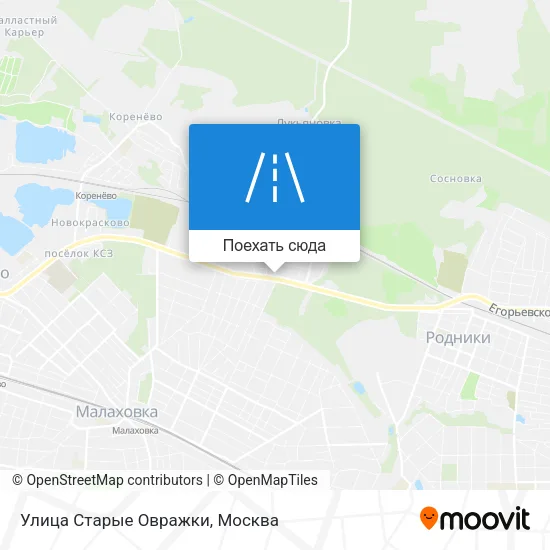 Карта Улица Старые Овражки