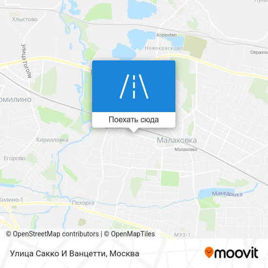 Карта Улица Сакко И Ванцетти