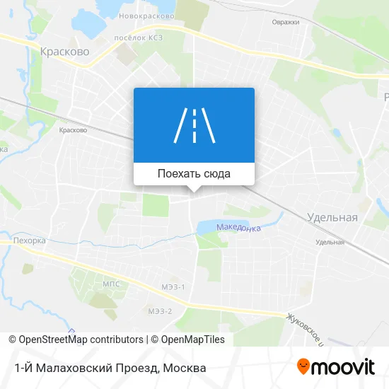 Карта 1-Й Малаховский Проезд
