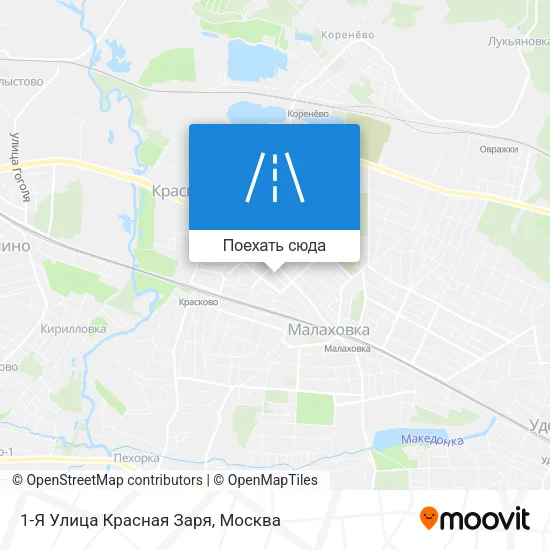Карта 1-Я Улица Красная Заря