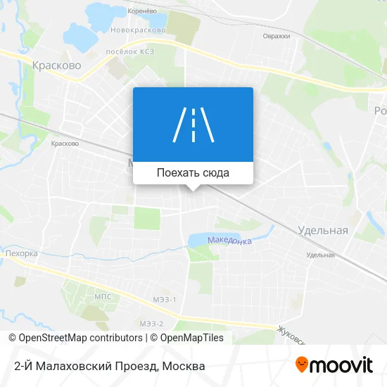 Карта 2-Й Малаховский Проезд