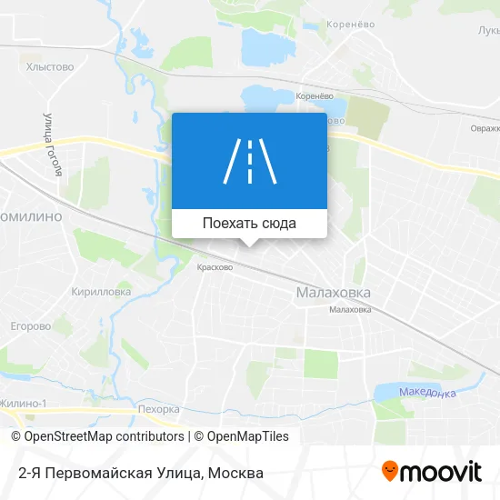 Карта 2-Я Первомайская Улица