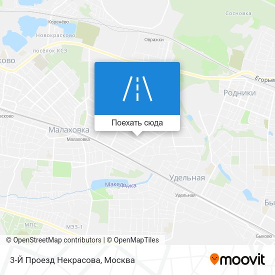 Карта 3-Й Проезд Некрасова