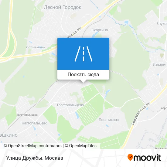 Карта Улица Дружбы