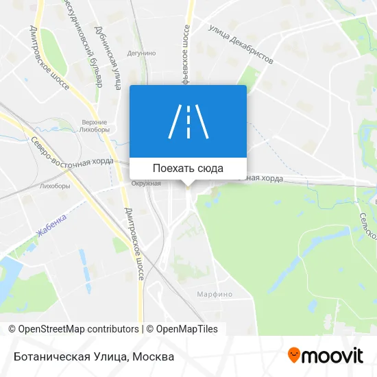 Карта Ботаническая Улица