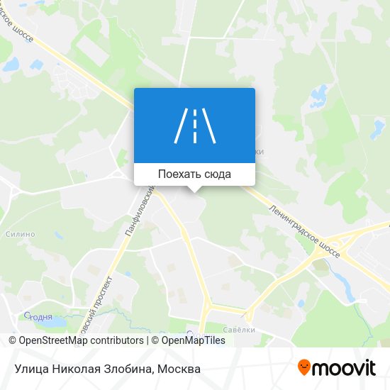 Карта Улица Николая Злобина