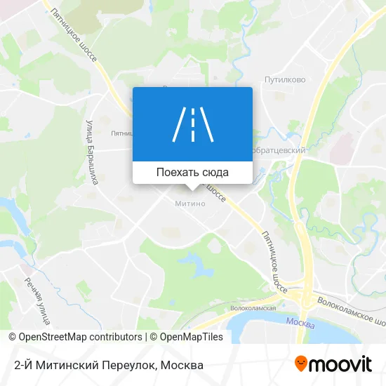 Карта 2-Й Митинский Переулок