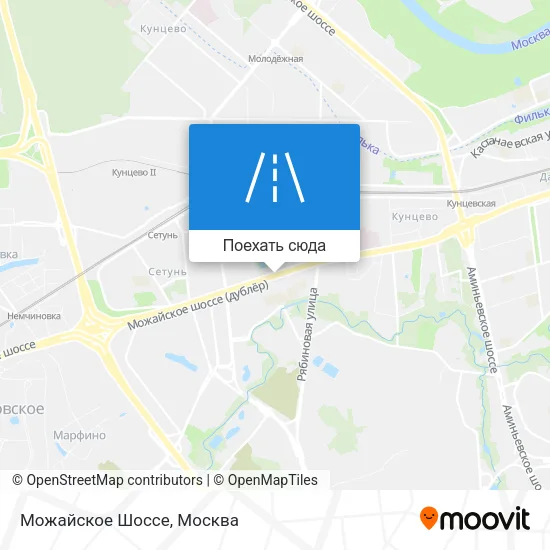 Карта Можайское Шоссе