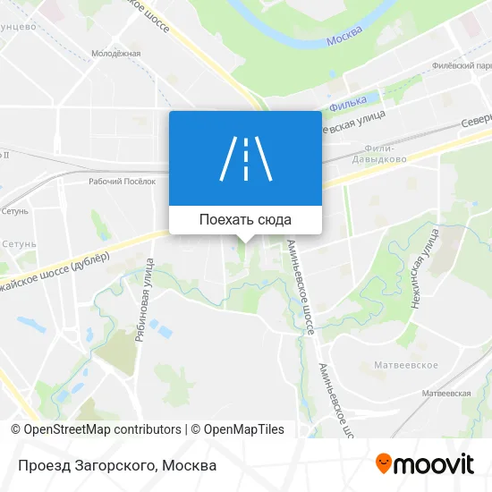 Карта Проезд Загорского