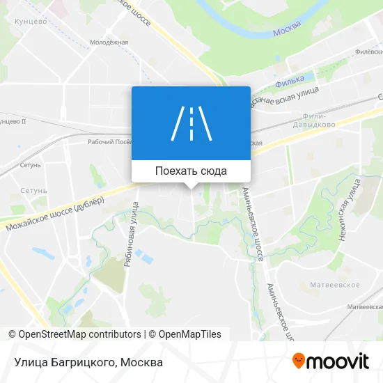 Карта Улица Багрицкого