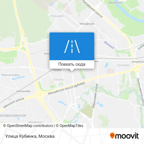 Карта Улица Кубинка