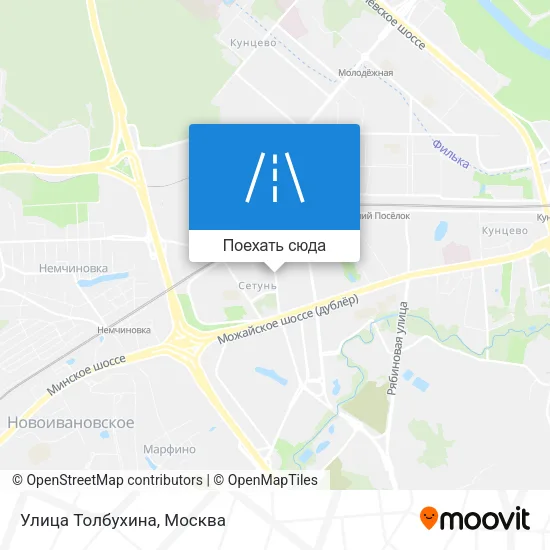 Карта Улица Толбухина